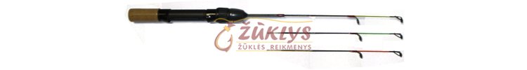 LuxFish Smart meškerytė LuxFish Smart meškerytė