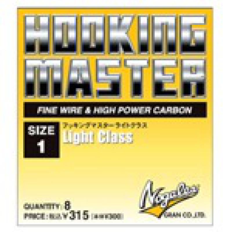VARIVAS OFFSET MASTER Light Class Hooks – Fine Wire Carbon Offset Hooks For Bass & Saltwater (9-8pcs Per Pack)