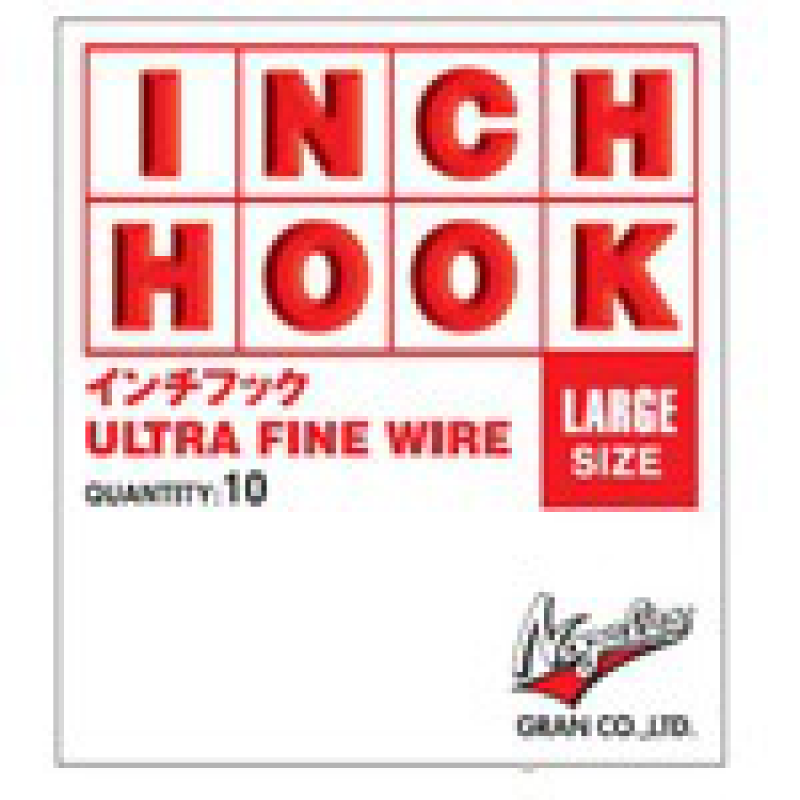 Varivas Inch Hook Ultra Fine Wire