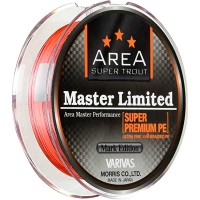 Varivas Area Master Limited 4x Pintas PE valas - NANO